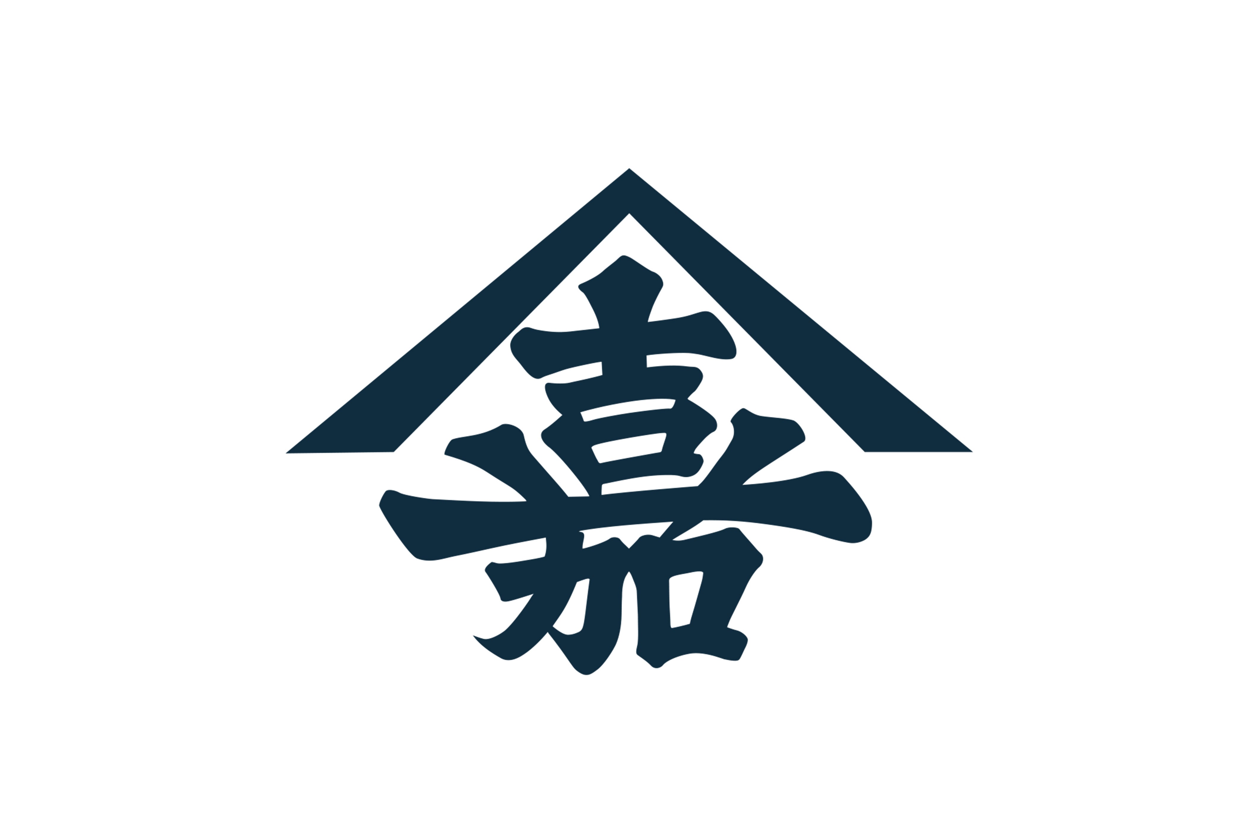 お盆期間中の発送に関するお知らせ