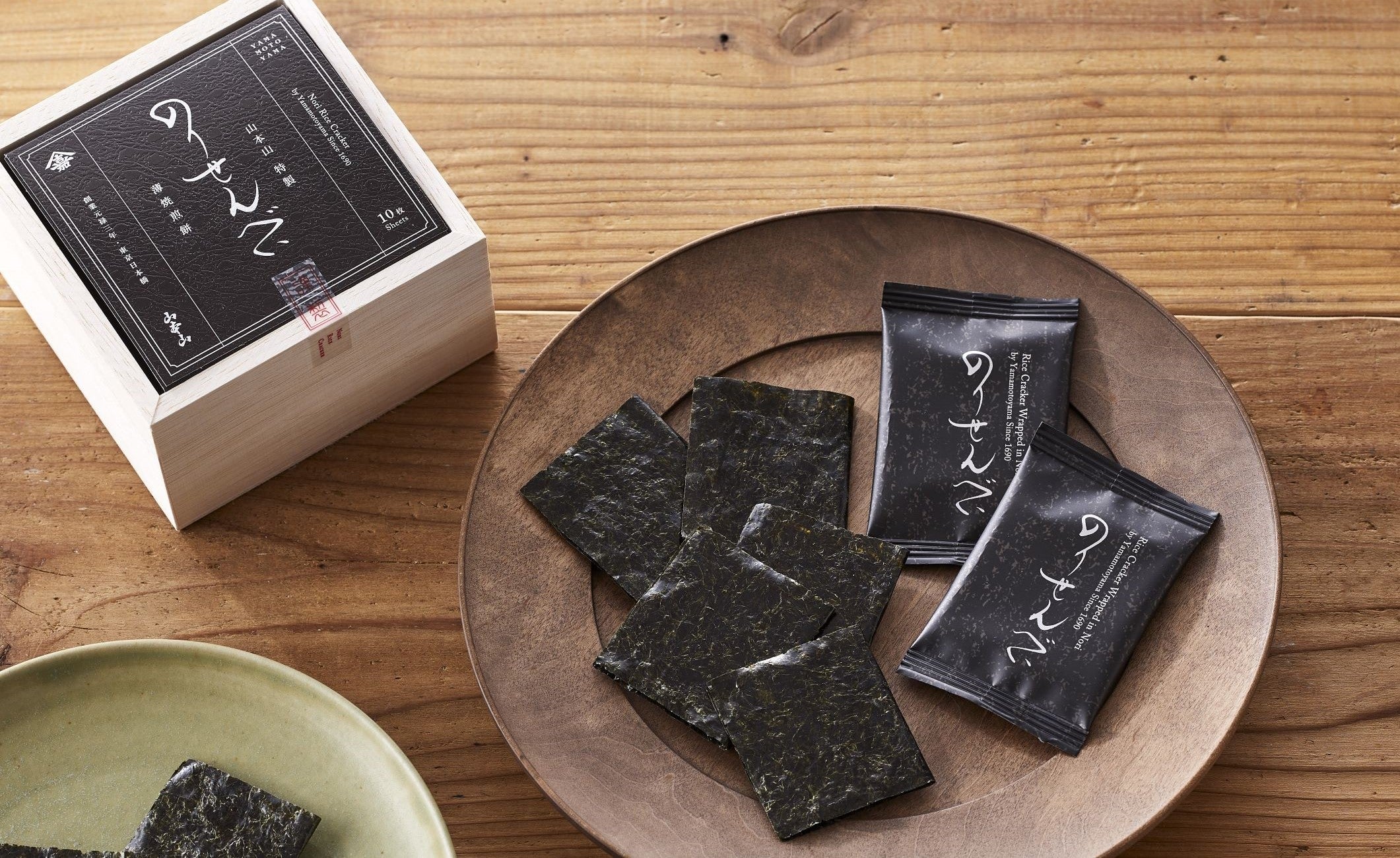 Nori Senbei Gifts | Yamamotoyama Online Shop, founded in 1690