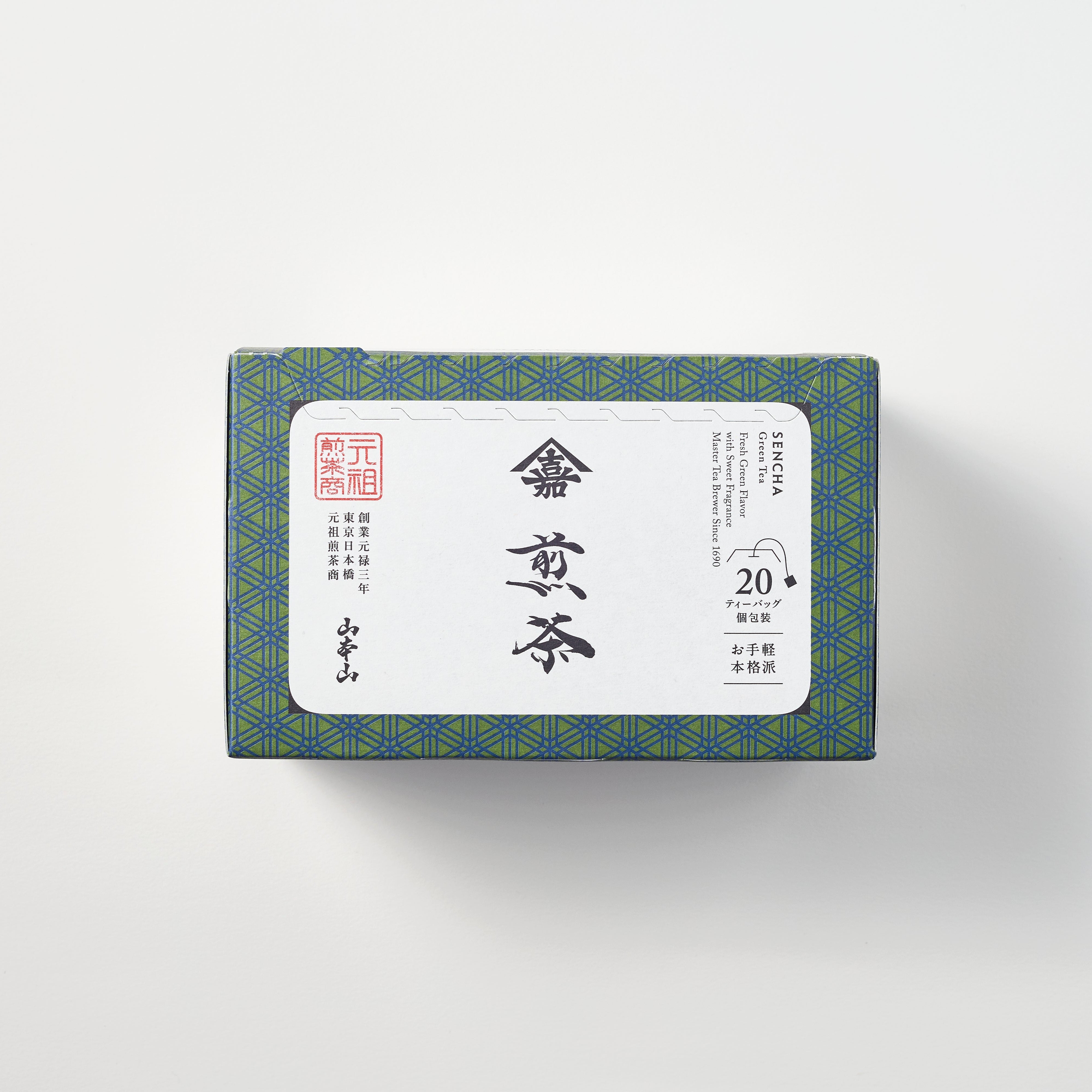 煎茶ティーバッグ20袋入 (1ケース:10点)