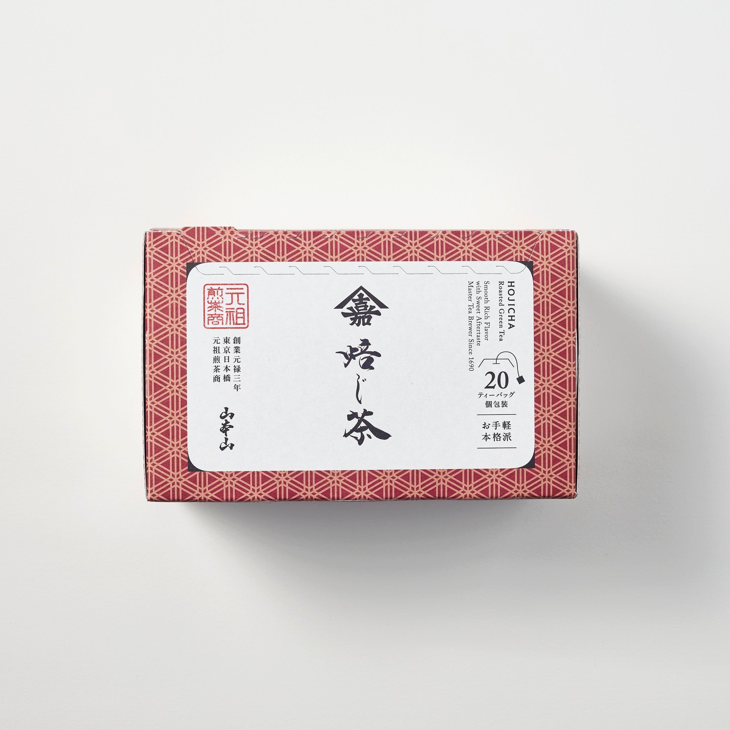 焙じ茶ティーバッグ20袋入 (1ケース:10点)