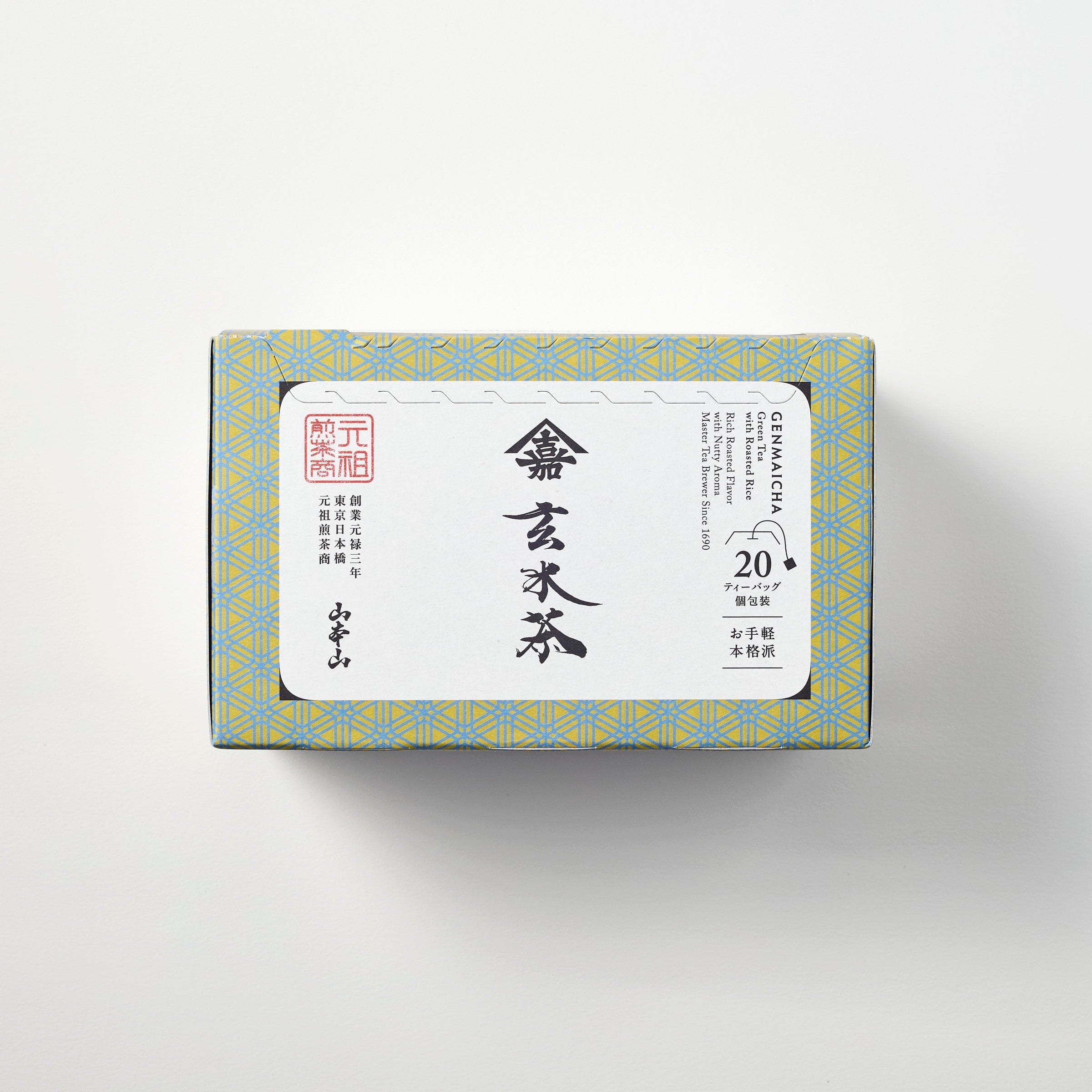玄米茶ティーバッグ20袋入 (1ケース:10点)