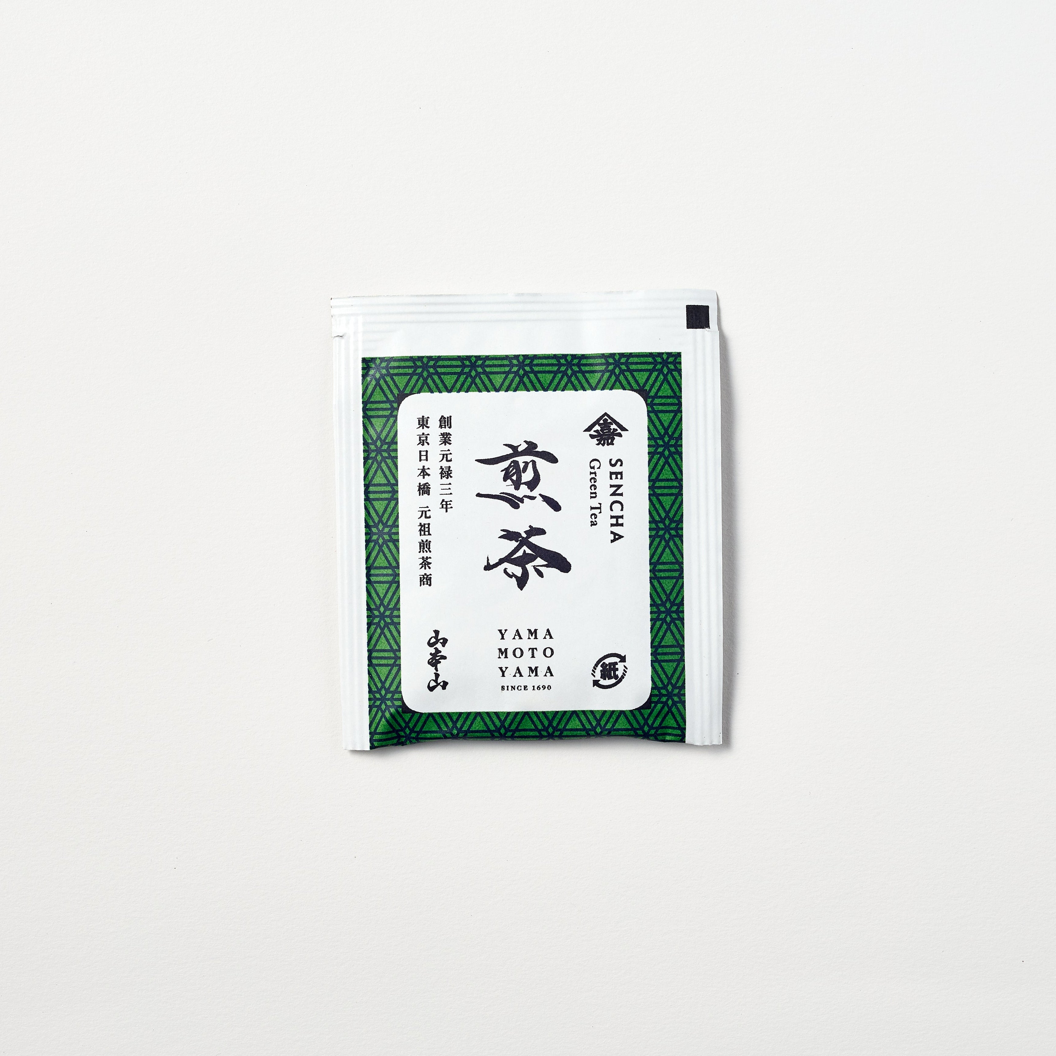 20 Sencha tea bags