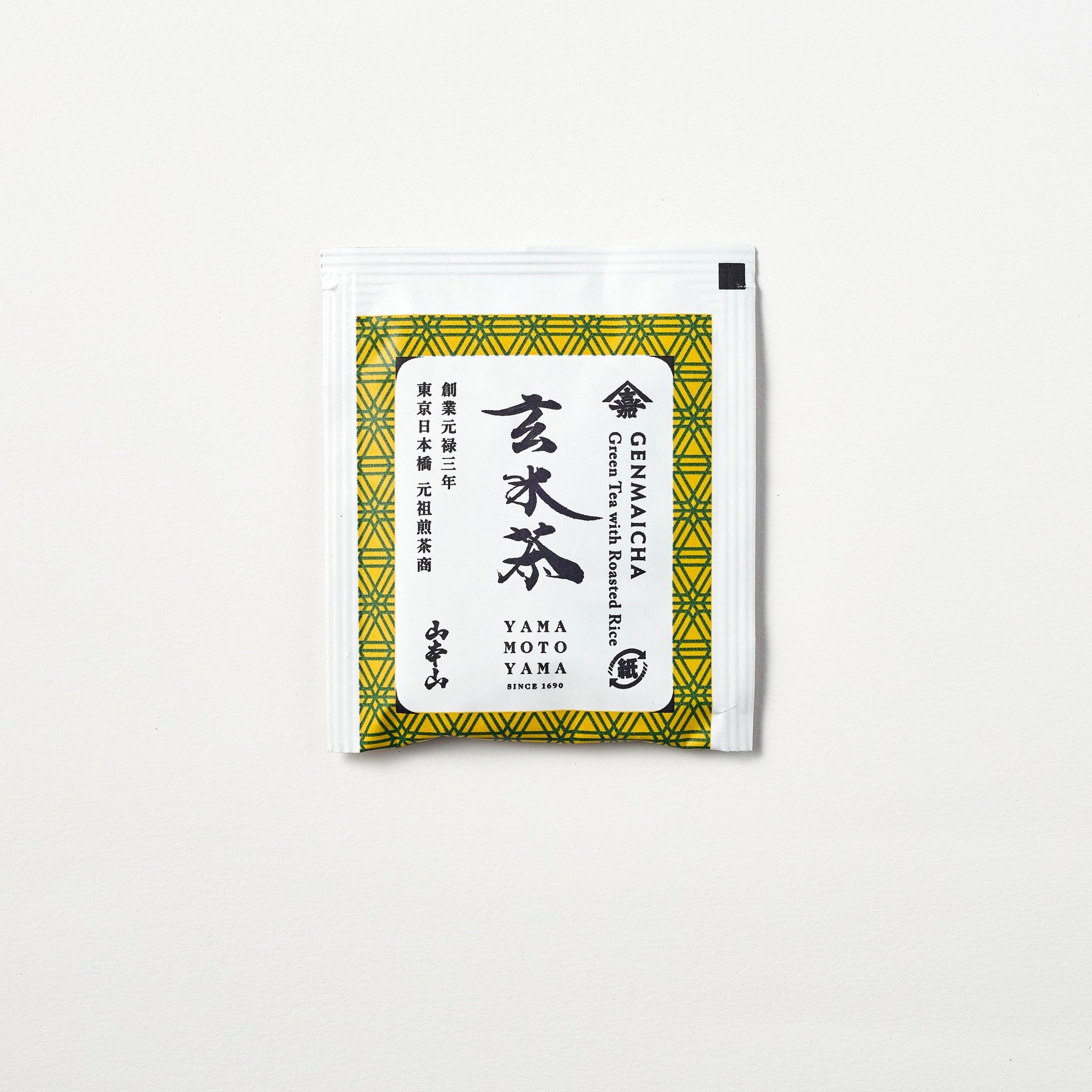 20 brown rice tea bags