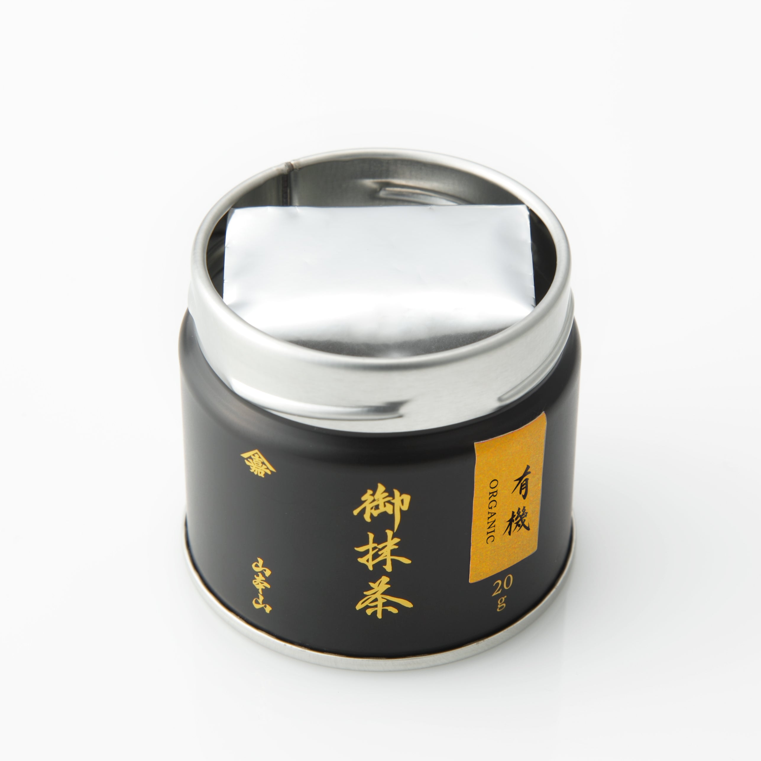 Organic Matcha 20g