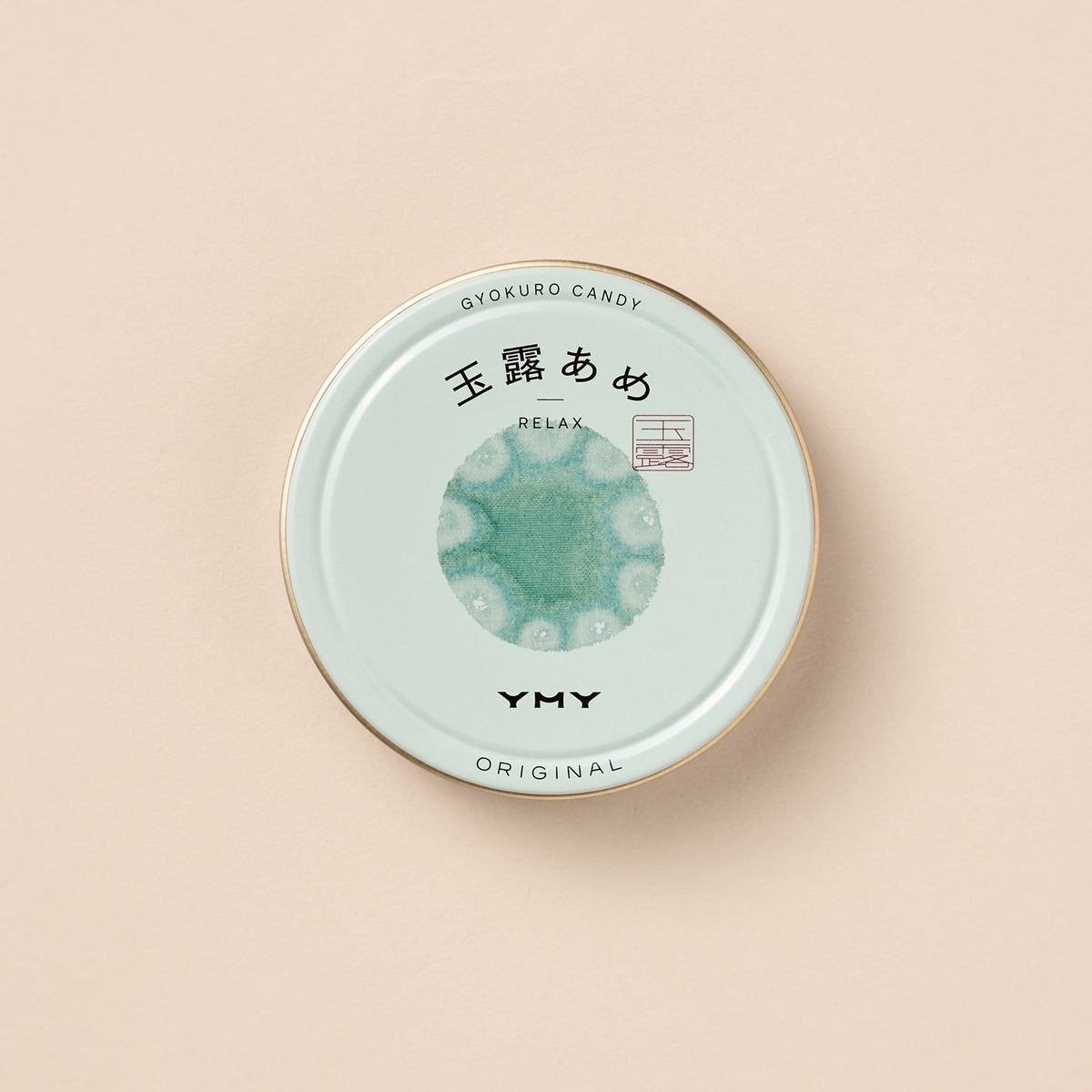 YMY 玉露ハーブティーと玉露あめの詰合せ(構成品: GR-CD)