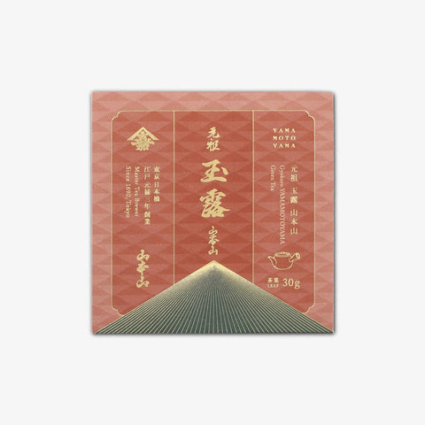 玉露山本山 30g