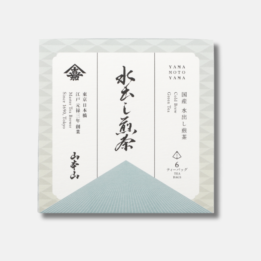 水出し煎茶箱