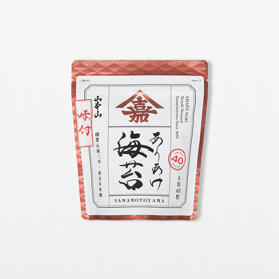 Ariake Nori 