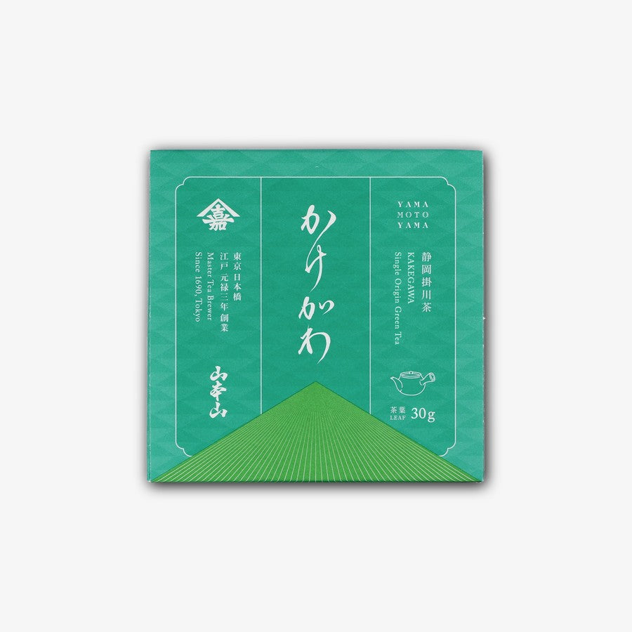 お茶海苔詰合せ 合組・かけがわ・半切
