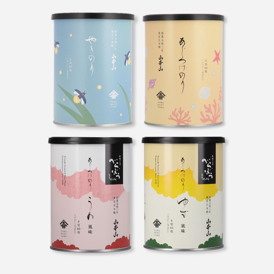 Seasonal canned food comparison set