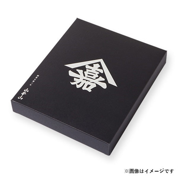 EC限定 海苔の詰合せ