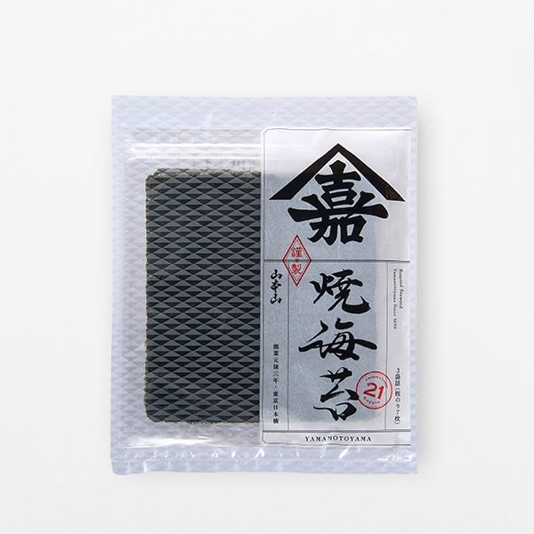 焼海苔(板のり21枚)