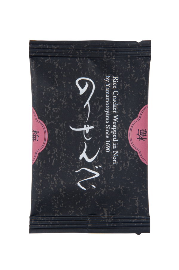訳あり 山本山特製「のりせんべい梅風味」