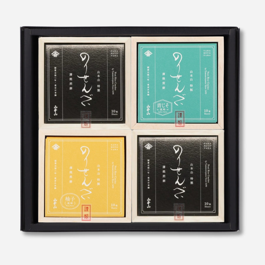 のりせんべいとフレーバーのりせんべい4個セット(¥6,480)