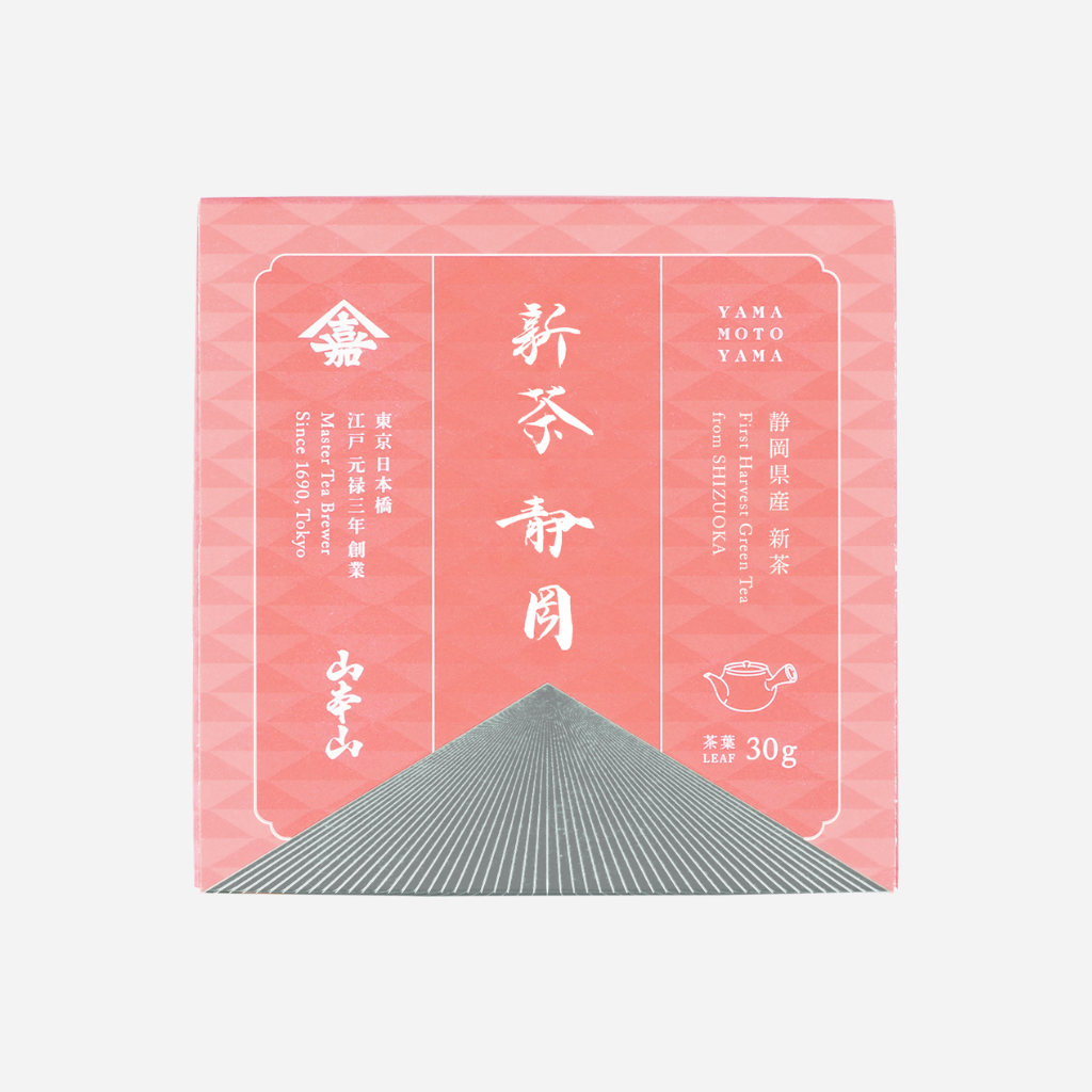 新茶 静岡 30g