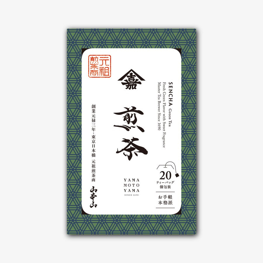 煎茶ティーバッグ20袋入