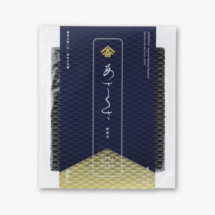 焼海苔「あさくさ」10枚入