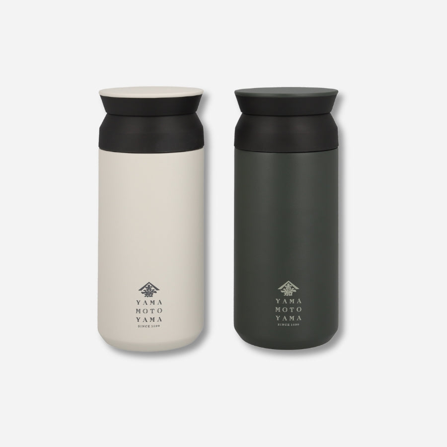 Travel Tumbler