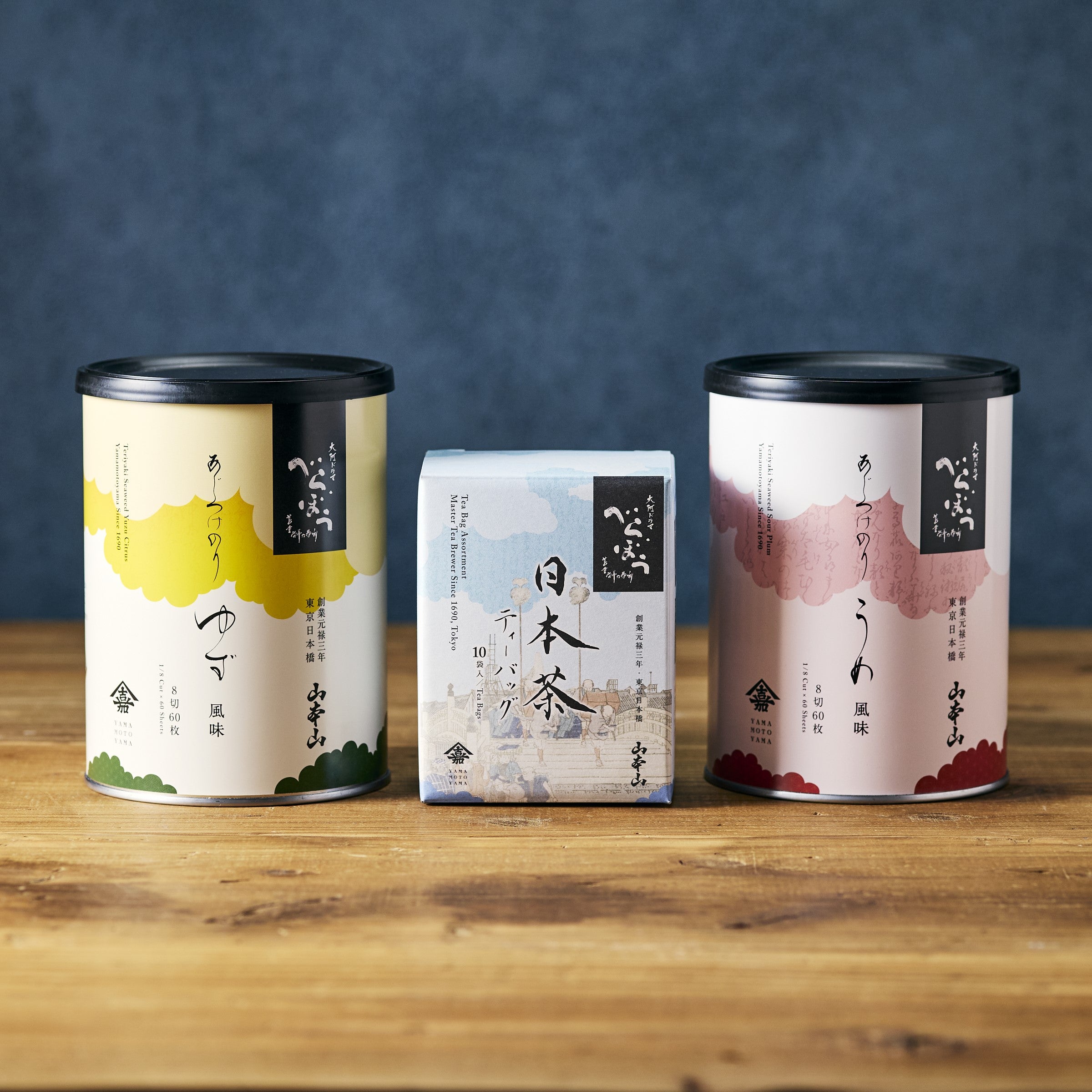 Ajitsuke Nori Plum Flavor ~Product licensed with the logo of the historical drama "Berabou"~