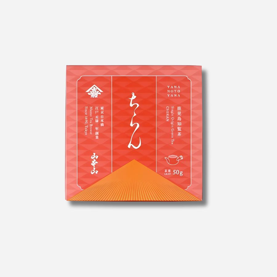 箱入り 鹿児島 ちらん茶