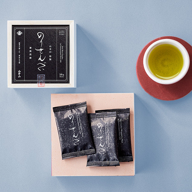 山本山の詰合せギフト