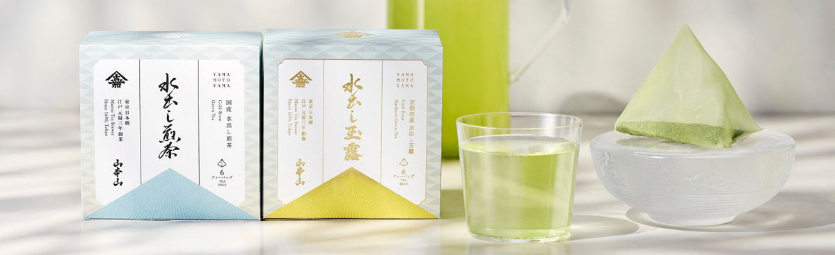Cold tea/cold-brewed sencha