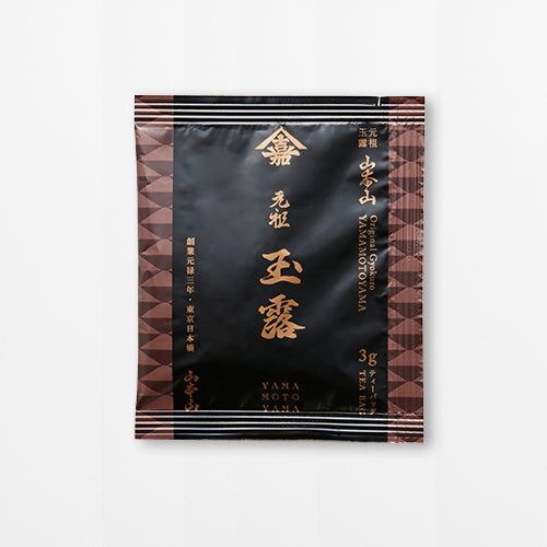 玉露「山本山」ティーバッグ (1ケース:50点)