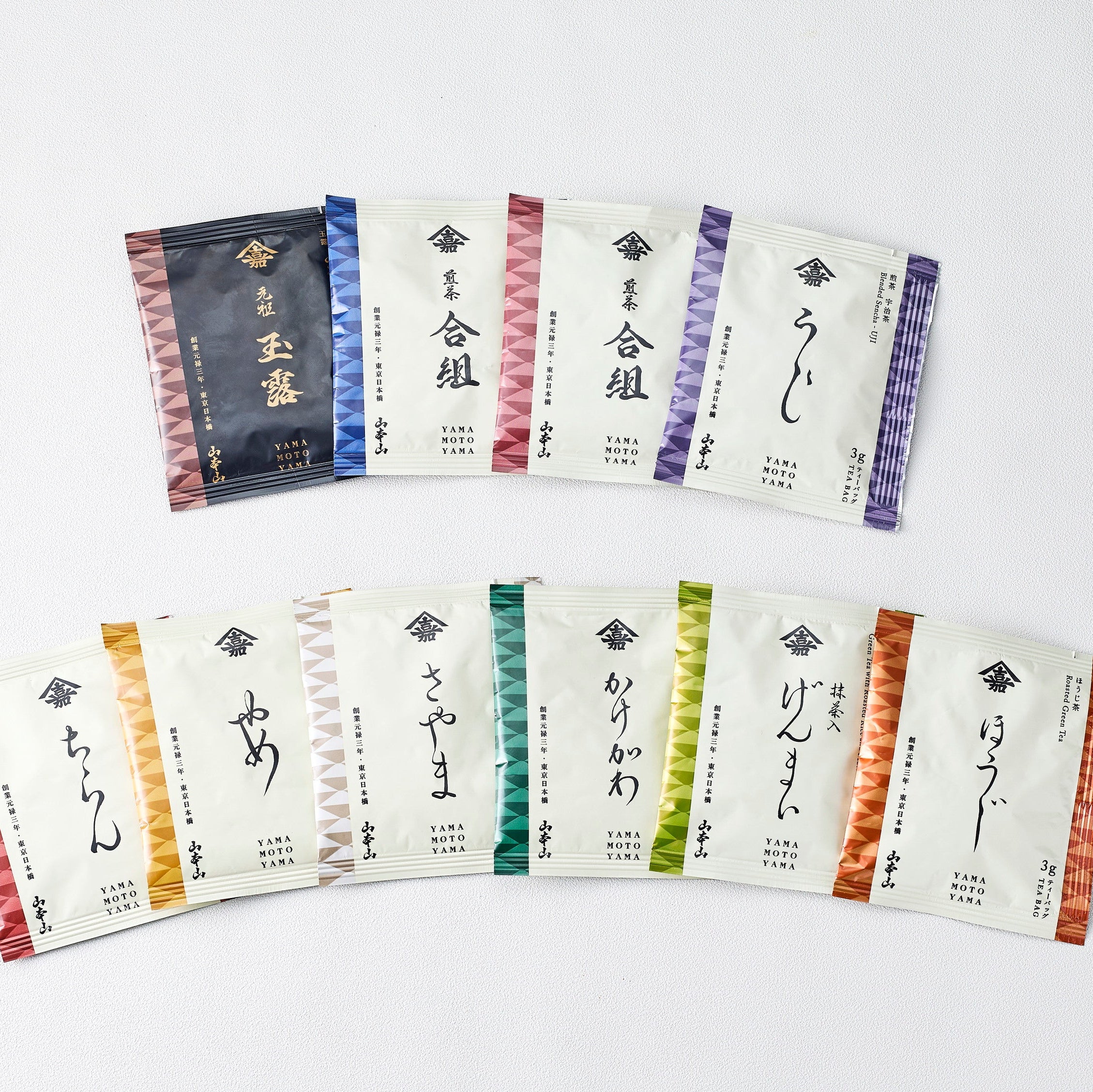 玉露・合組・産地別煎茶 ティーバッグ10袋セット (1ケース:10点)