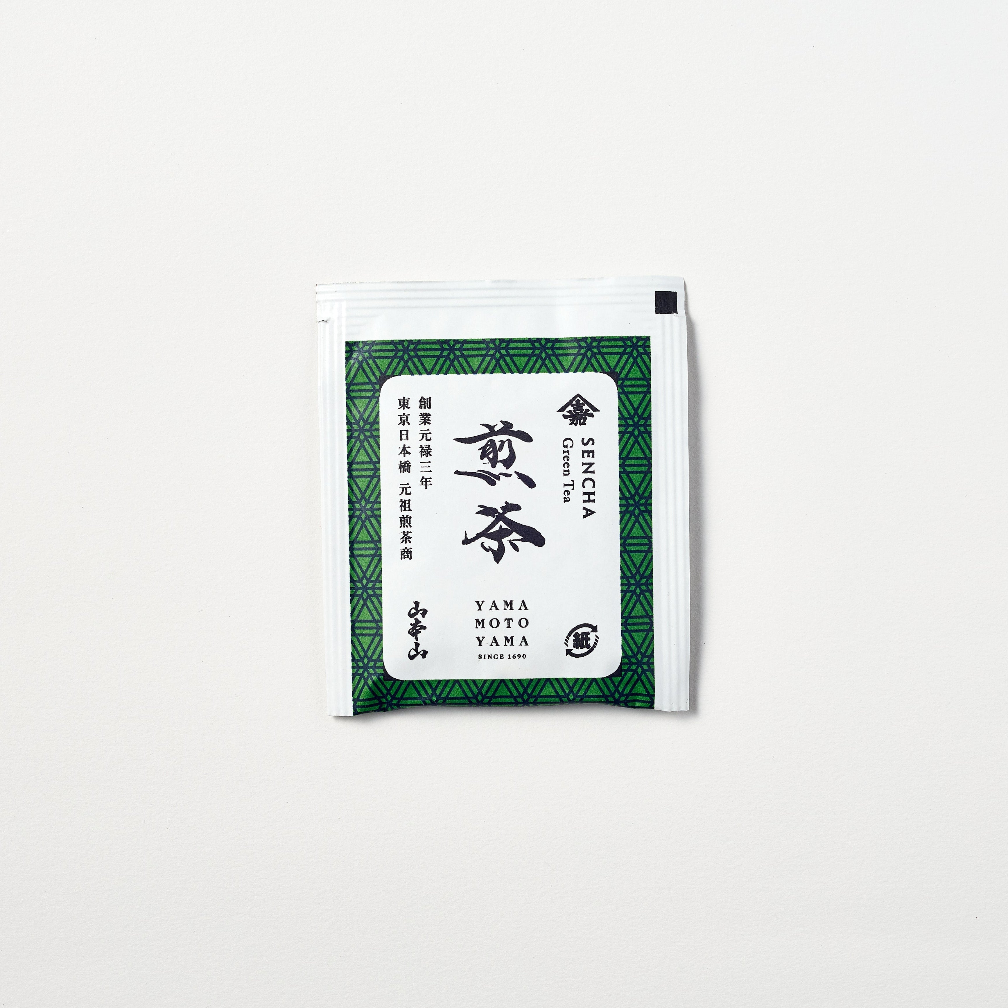 煎茶ティーバッグ20袋入 (1ケース:10点)