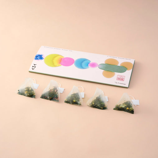 Gyokuro Herbal Tea Entry Set