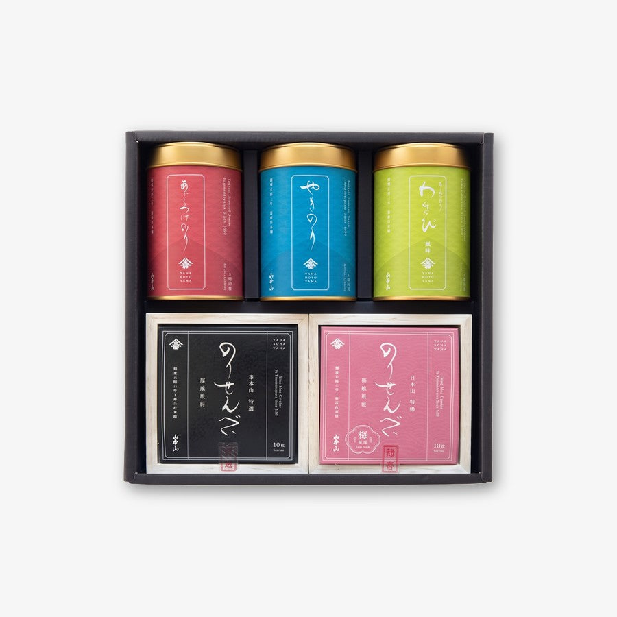 EC限定 のりせんべいと海苔の詰合せ