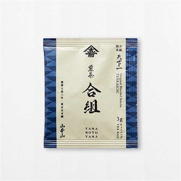 TB10袋セット|山本山公式通販サイト