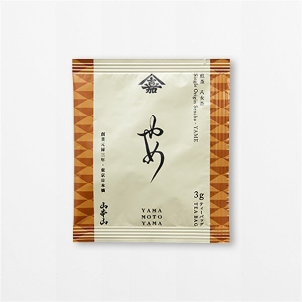 TB10袋セット|山本山公式通販サイト