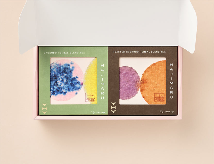 GIFTBOX