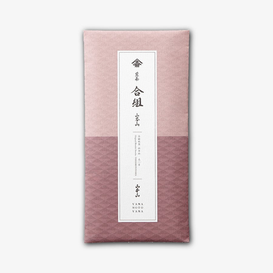煎茶・玉露｜1690年創業 山本山オンラインショップ