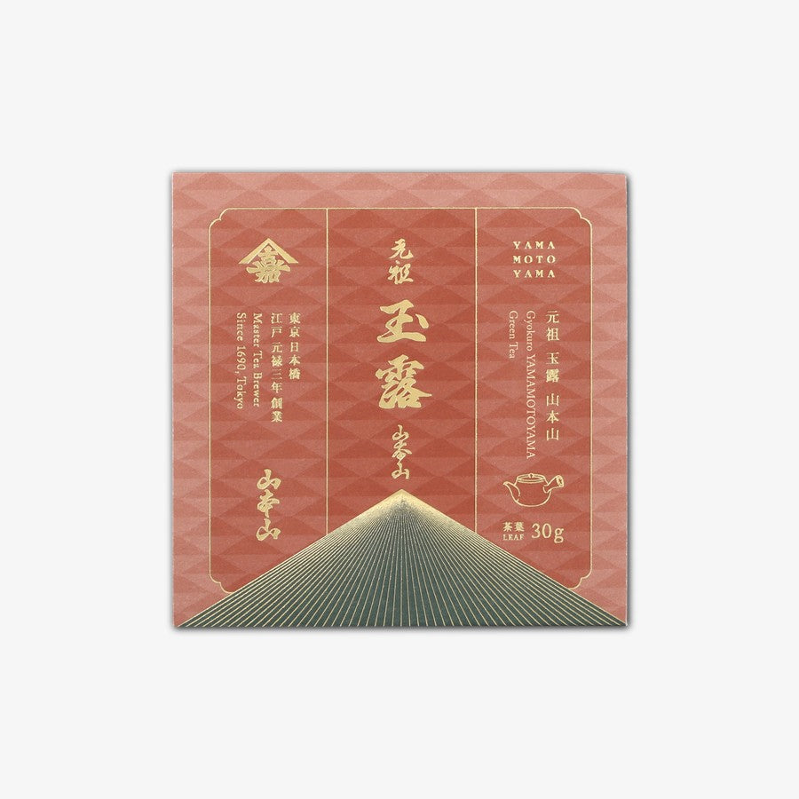 玉露山本山 30g