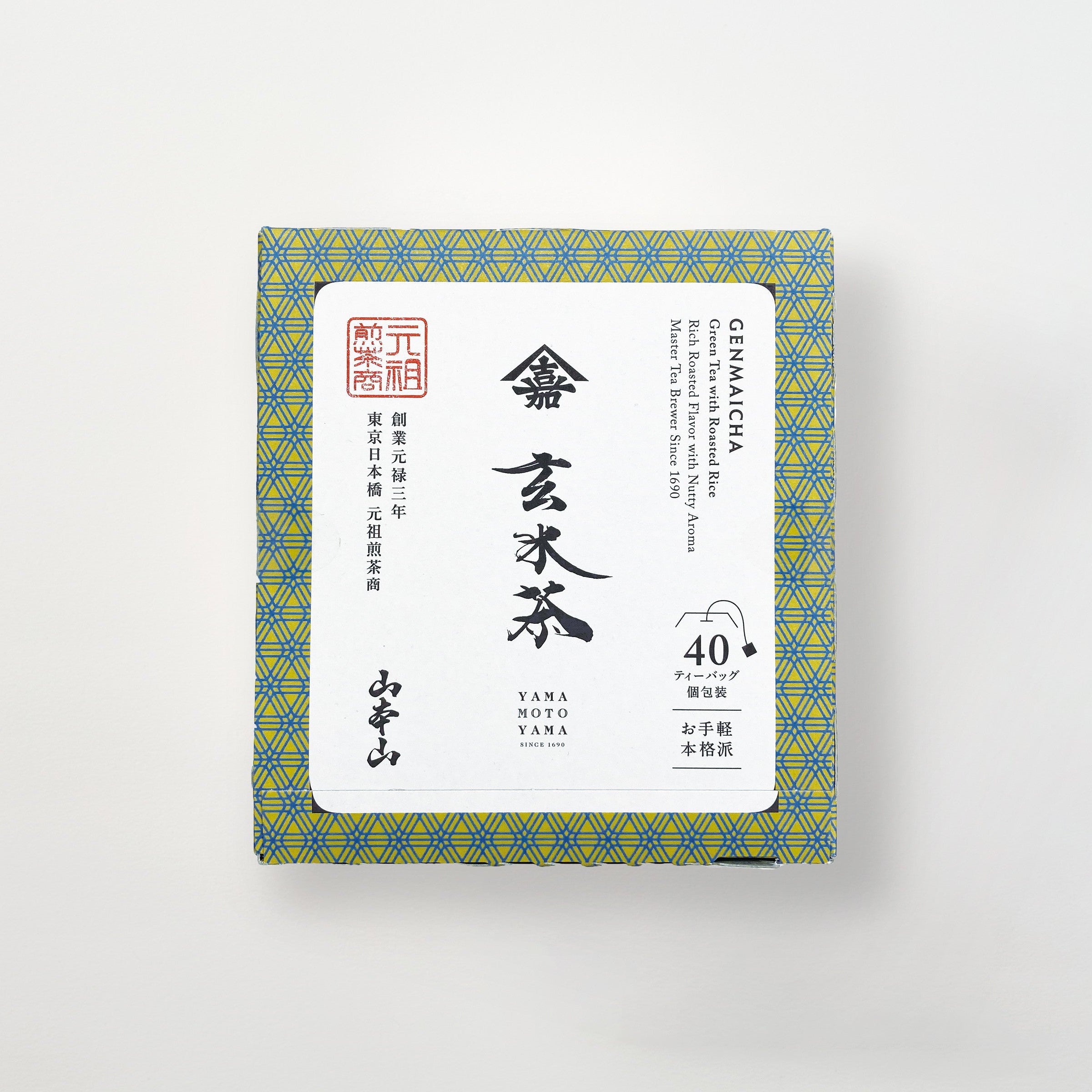 玄米茶ティーバッグ40袋入 (1ケース:6点)