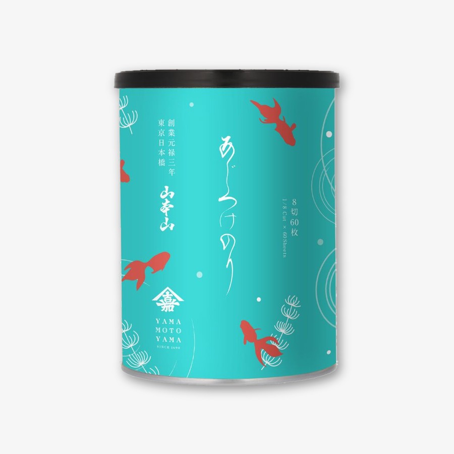 季節限定デザイン缶（味付のり）