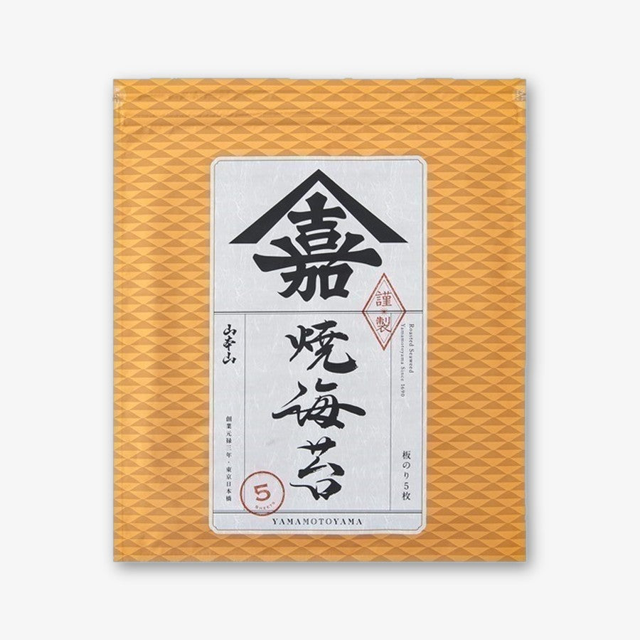 国産焼海苔(板のり5枚)