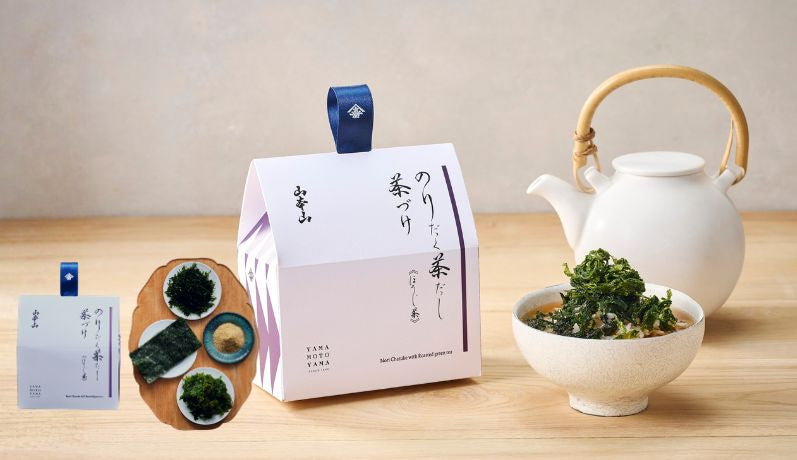 Free Shipping Gift
