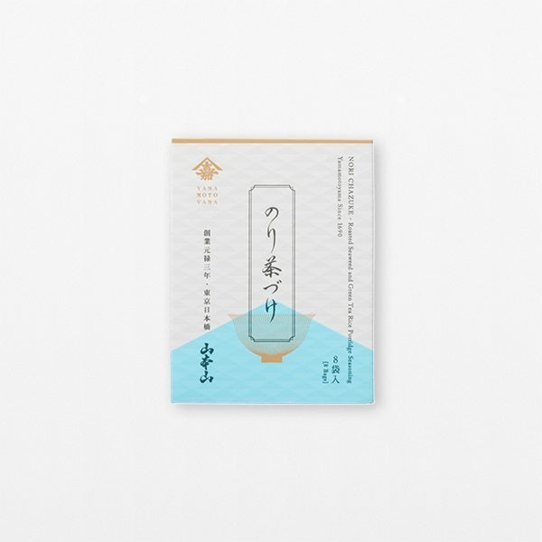 EC限定 のりせんべいの詰合せ 2個入（構成品: NCZ）