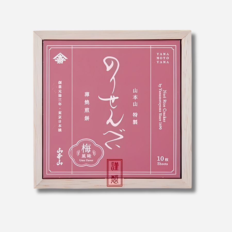 EC限定 のりせんべいとティーバッグの詰合せ 3個入（構成品: NSB-U）