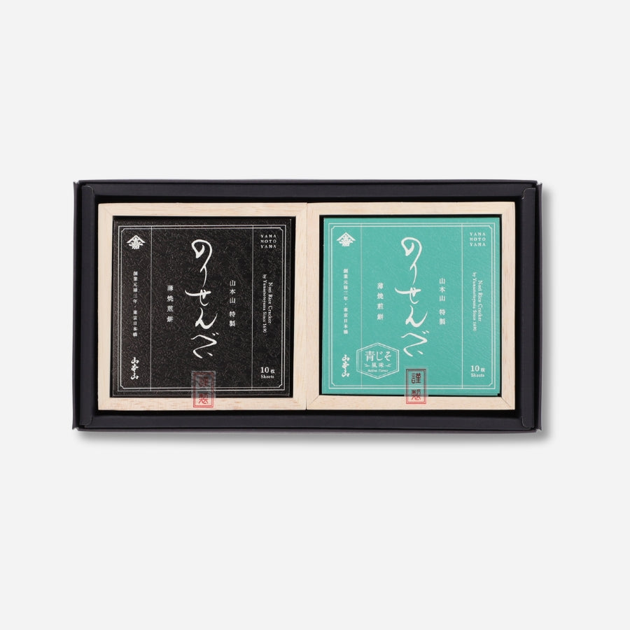 EC限定 のりせんべいの詰合せ 2点入