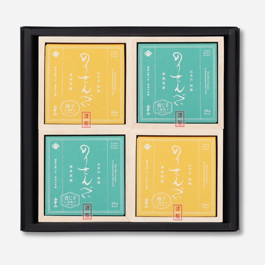 のりせんべいとフレーバーのりせんべい4個セット（¥6,480）