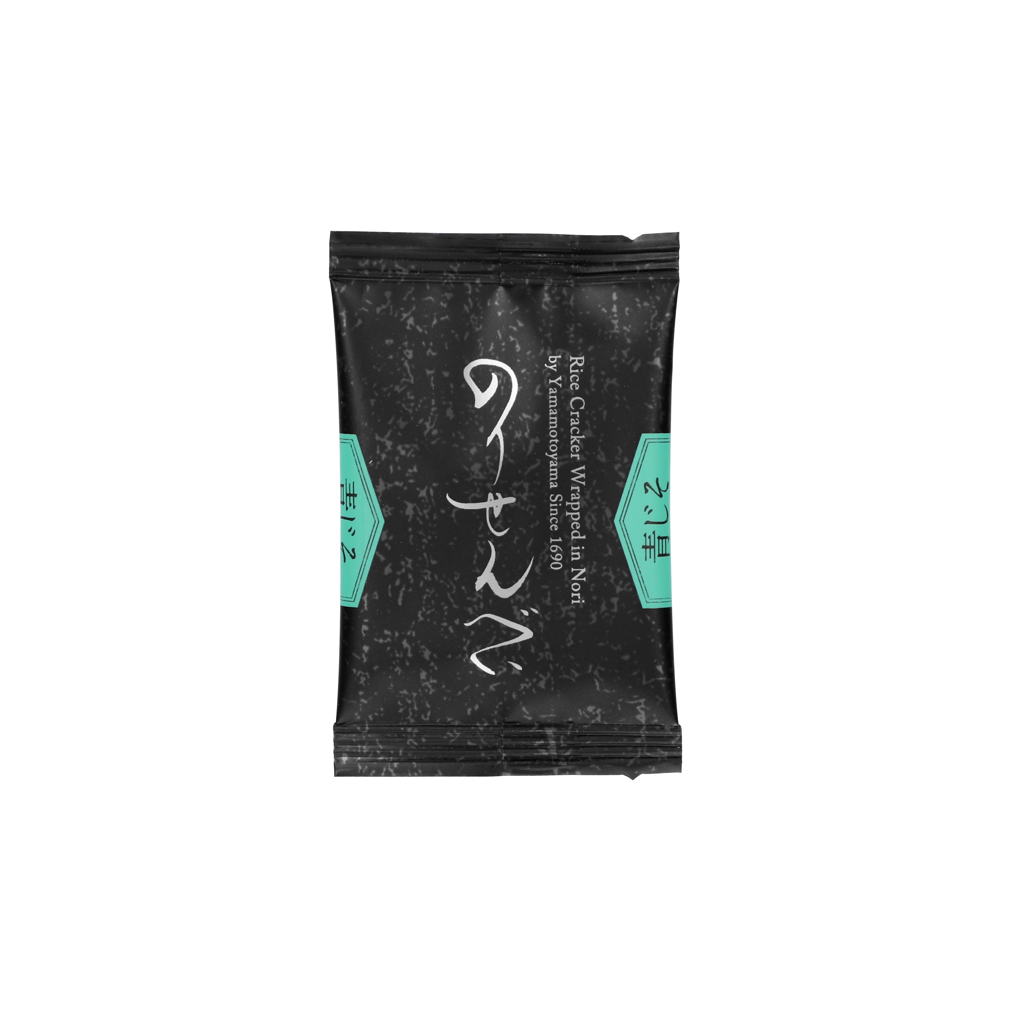 Yamamotoyama's special "Nori Senbei Green Shiso Flavor"