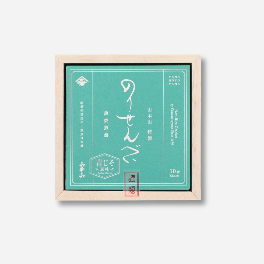 EC限定 のりせんべいとお茶の詰合せ 4点入（構成品: NSBAO）