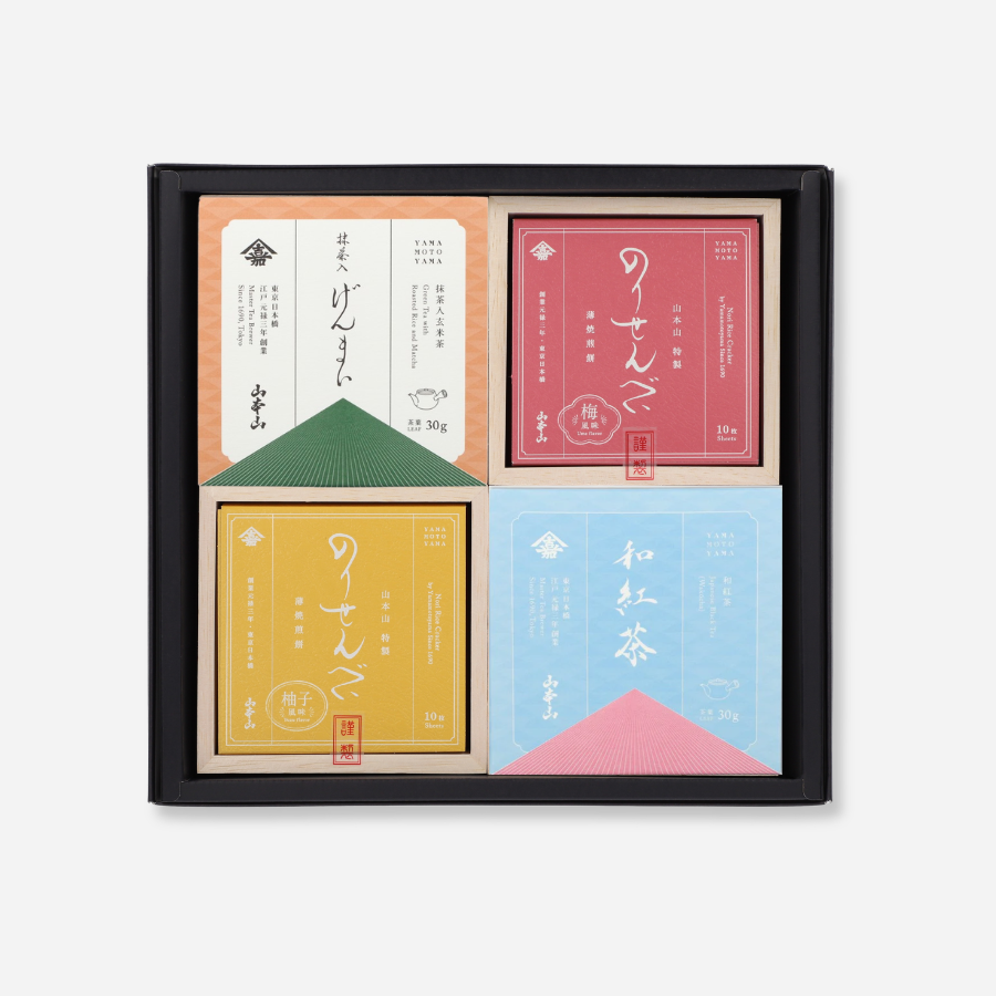 のりせんべいと箱入り茶の詰合せ
