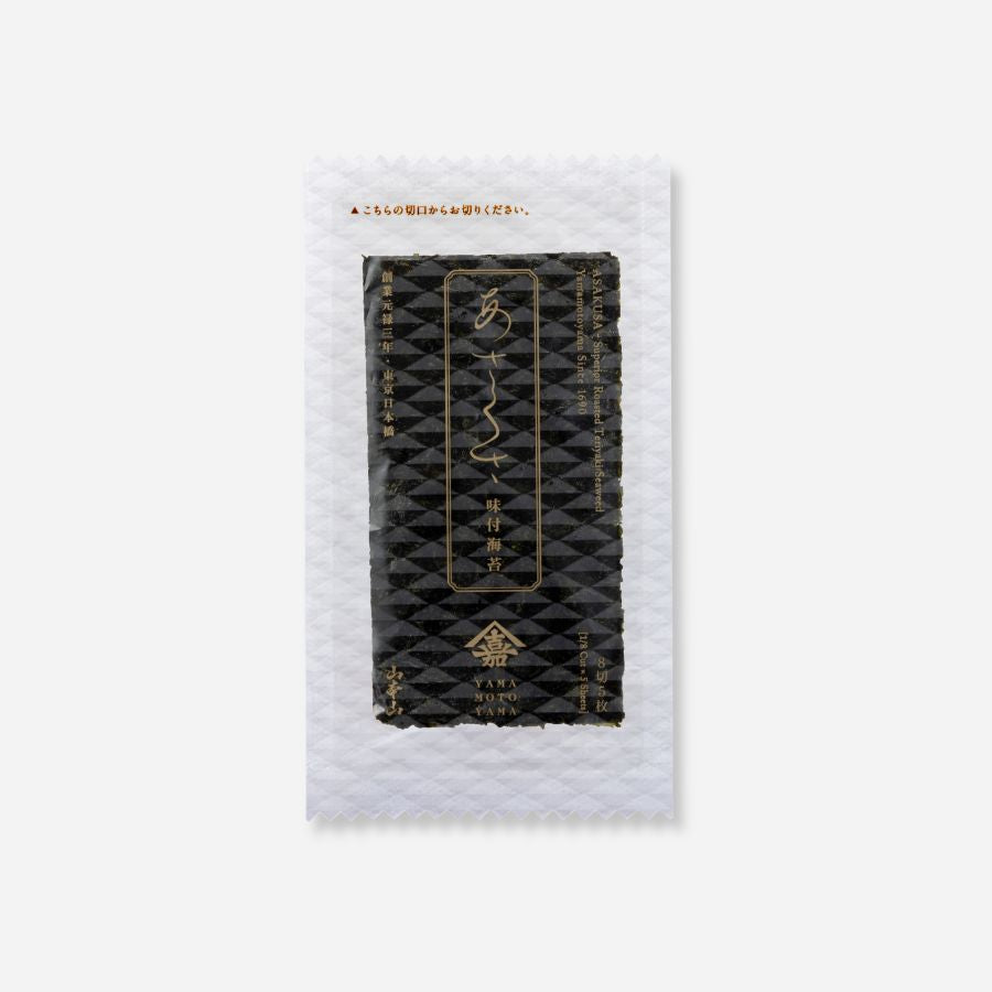 お値打ち品　あさくさ焼海苔16袋詰