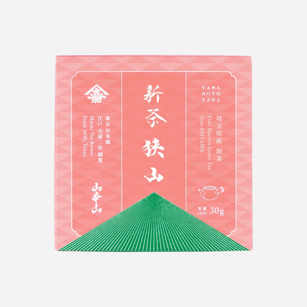 新茶 狭山 30g
