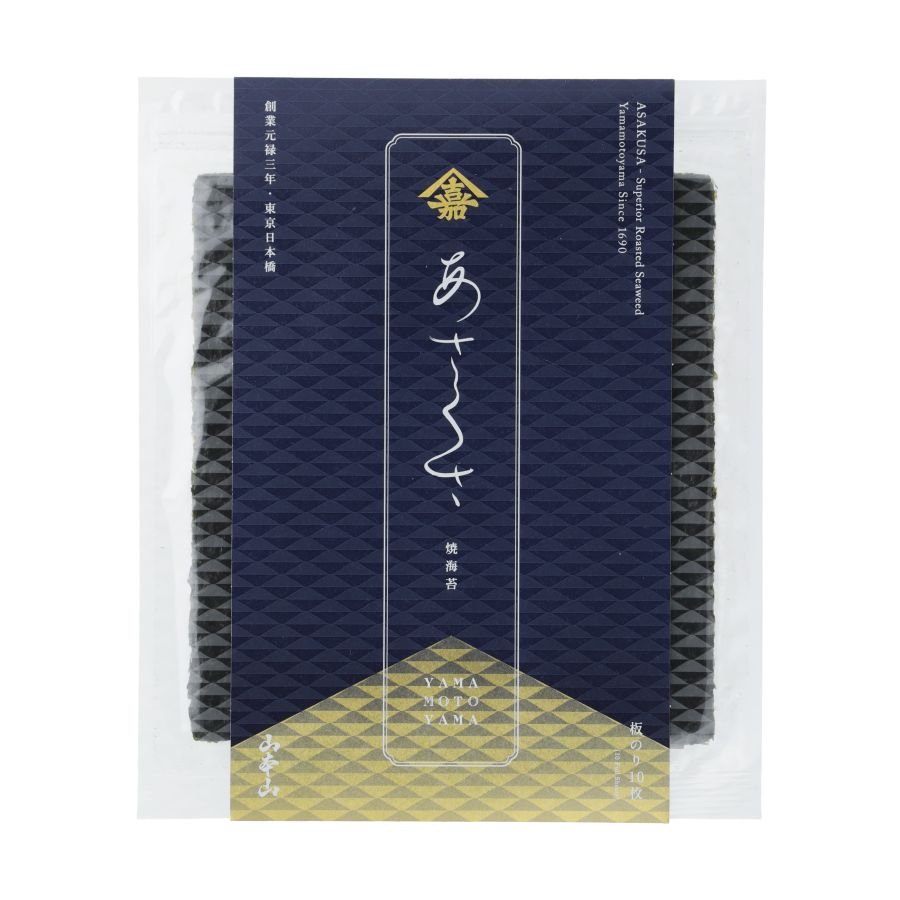 山本山 焼海苔あさくさ10枚入|父の日 お中元 焼海苔 ご飯のおとも
